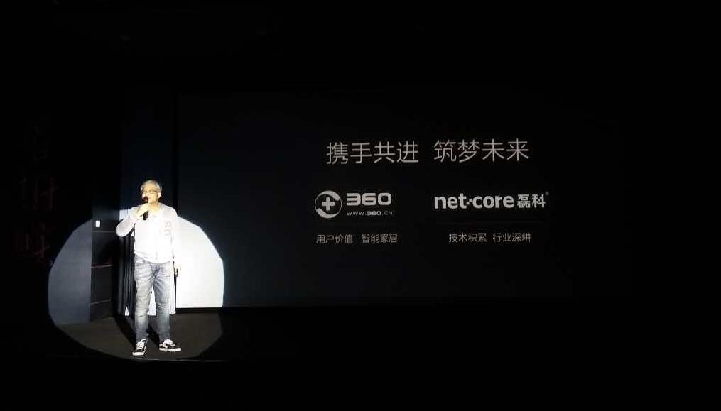 低调伏蛰十余年,磊科如今正式走向前台