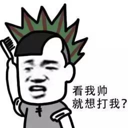 老家淮北歙县的注意啦！这两个地方手机能买汽车票了