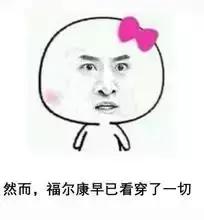 老家淮北歙县的注意啦！这两个地方手机能买汽车票了