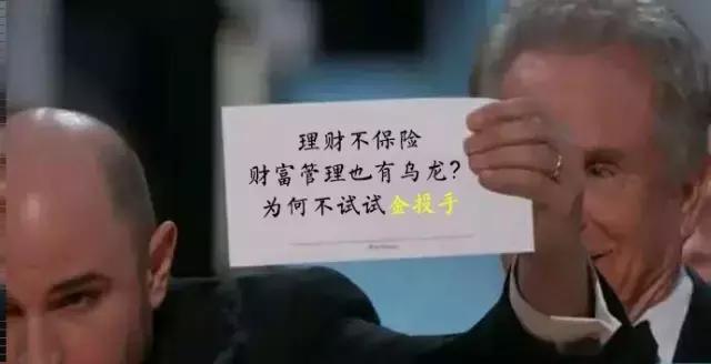 奥斯卡小金人每年都不一样吗,奥斯卡影帝小金人值多少钱