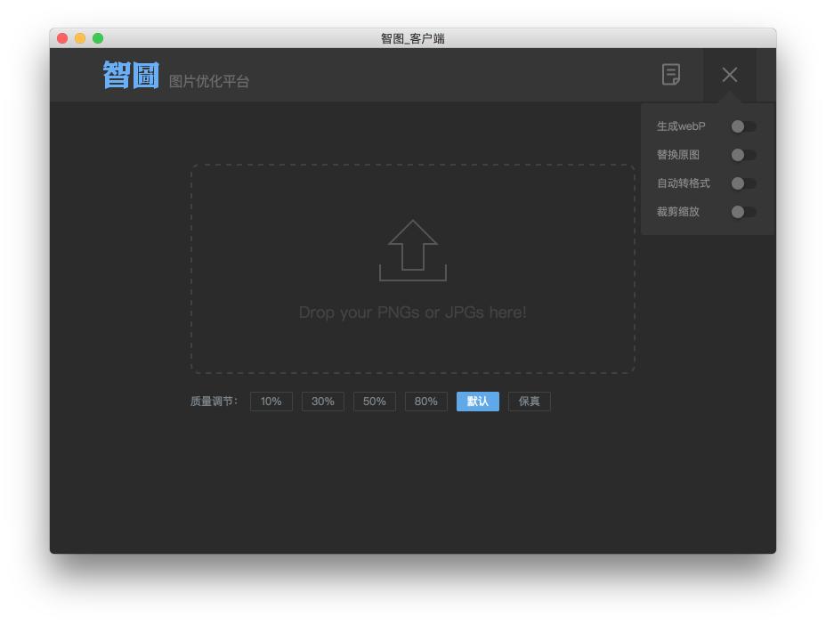 mac操作说明书,mac怎么更新开发版