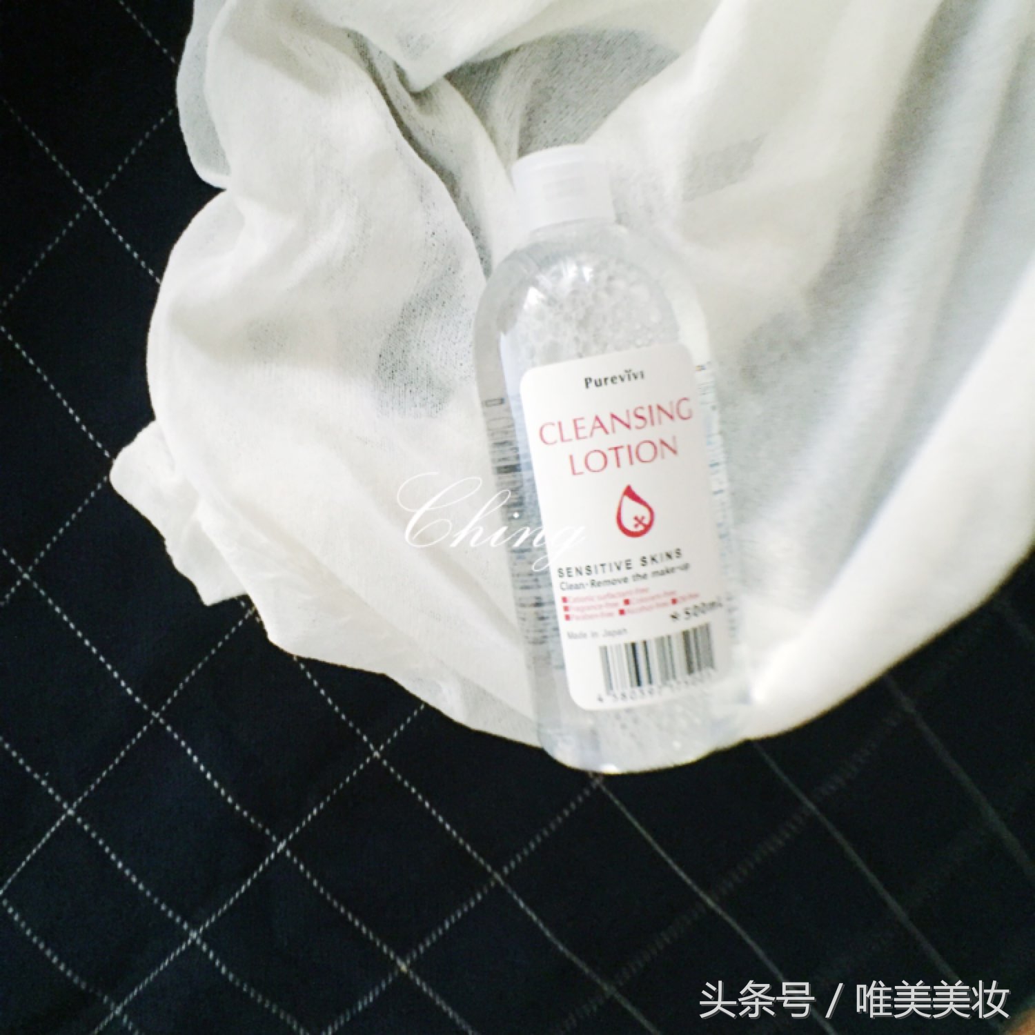 大牌香水的平价替代,种草好物推荐明星同款