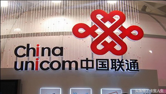 继“王宝强神招”卡之后，又一联通神卡问世，这个叫滴滴橙卡