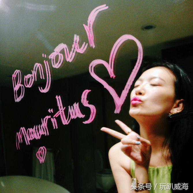 毛里求斯2月游记,毛里求斯上帝私藏的人间天堂