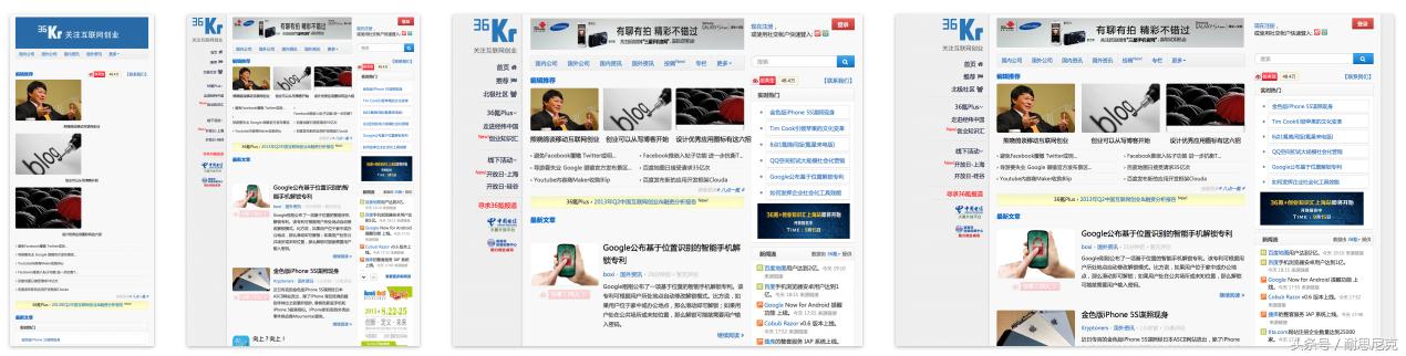最常见的十个响应式网站,响应式网站设计和开发