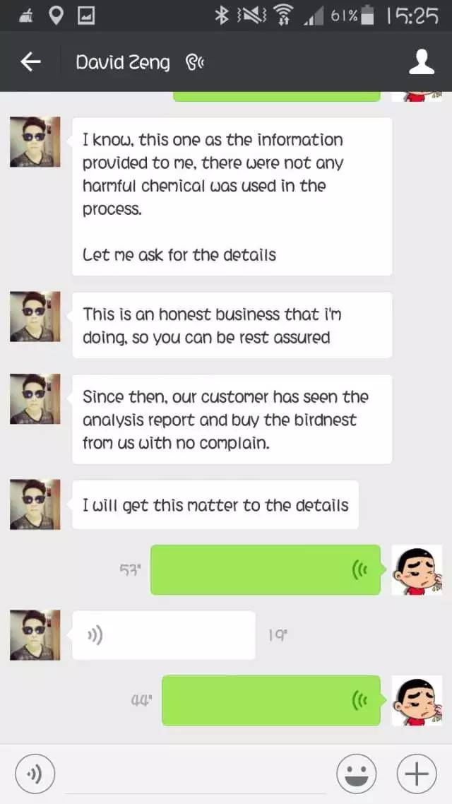 都怪自己轻信犯了错,印尼溯源燕窝有假的