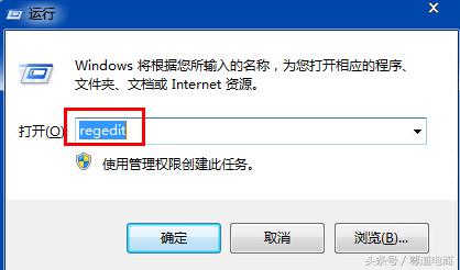 xp系统文件类型如何修改,xp系统怎么修改文件后缀