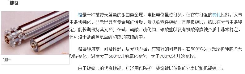 不堵的淋浴头有哪些,淋浴喷头堵了怎么解决