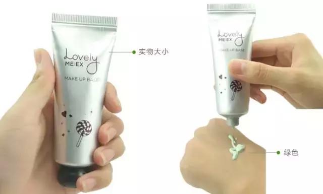 兰蔻秀智新口红 (有谁买过兰蔻秀智同款口红388)