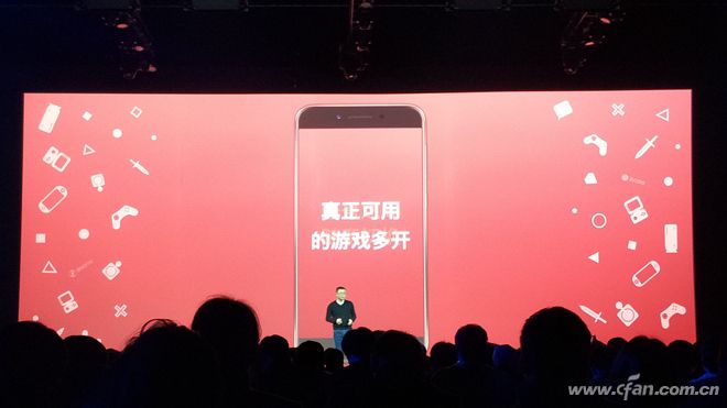 1399元起是否物超所值？360手机N5评测体验