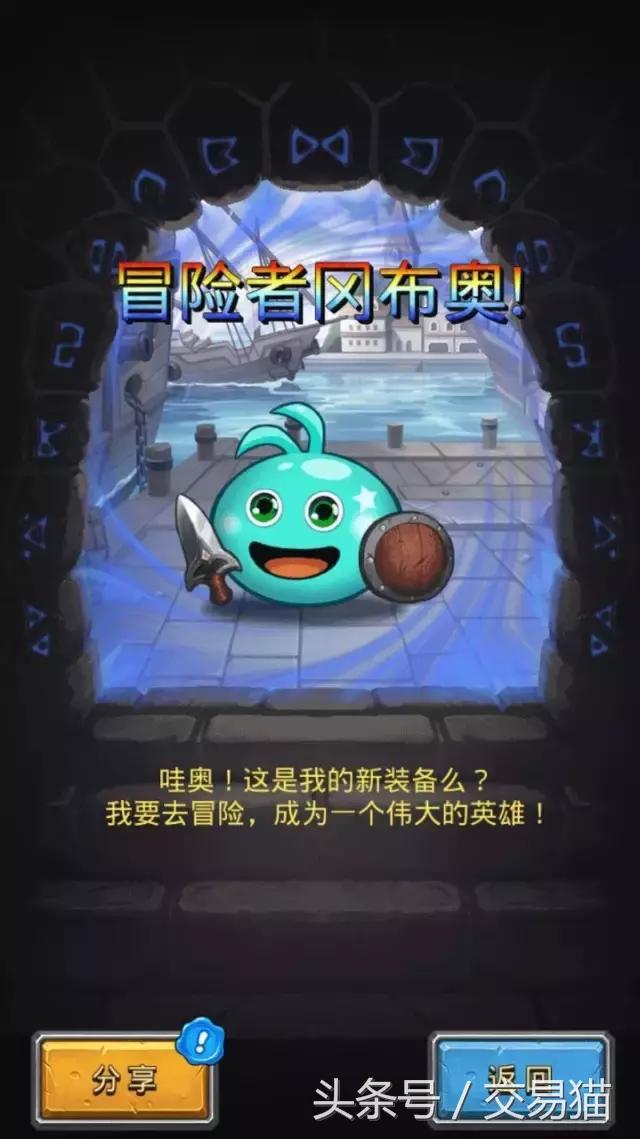 有哪些游戏不氪金,一个游戏官方都不让氪金的游戏