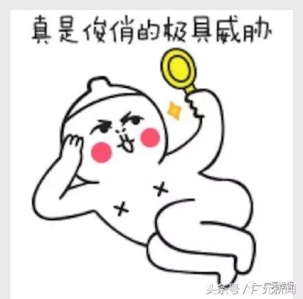 广元两个外国帅哥火了！刚来就学会见人发烟；告白广元小伙