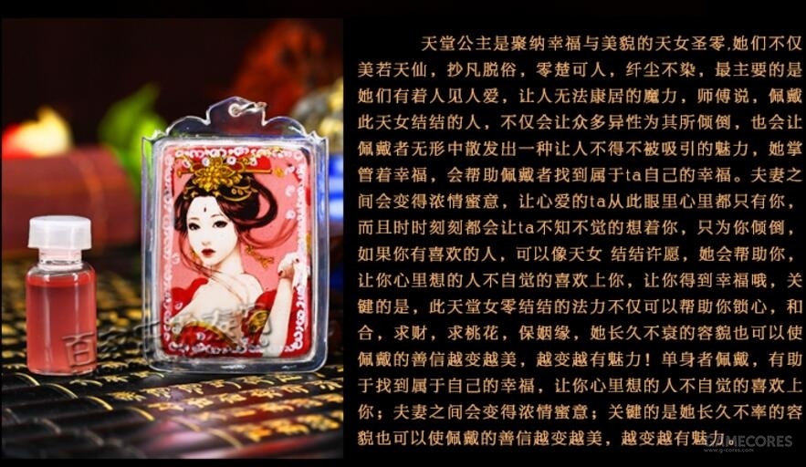 鍓戠綉涓夊畼鏂瑰悓浜哄浘,鍓戠綉3鍚屼汉鍥句綘瑙佽繃鍝簺