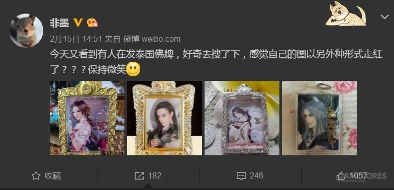 鍓戠綉涓夊畼鏂瑰悓浜哄浘,鍓戠綉3鍚屼汉鍥句綘瑙佽繃鍝簺