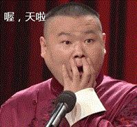 事关出行安全的最近新闻,事关出行这些事情你必须知道