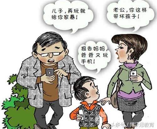 孩子沉迷手机并偷偷给手机游戏充钱，家长该怎么办？