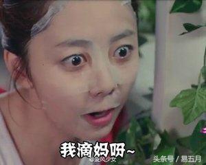 关于狐臭的科普知识,狐臭的简介