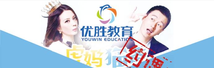 早教0-3岁早教机构加盟,早教加盟品牌排行榜及价格