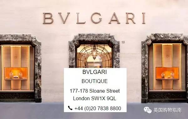 宝格丽慈善款回收,奥斯卡慈善派对