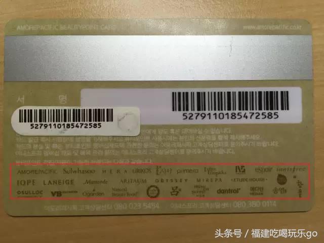 深扒大牌护肤品,深扒美妆界