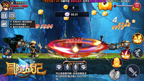 金刚狼3发行时间,金刚狼3删减部分