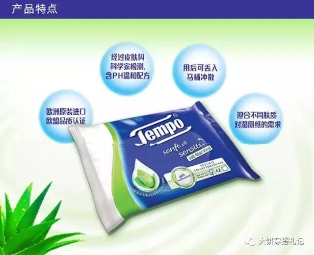 那些提升幸福感的生活小物件,小众的提升生活幸福感的小物件