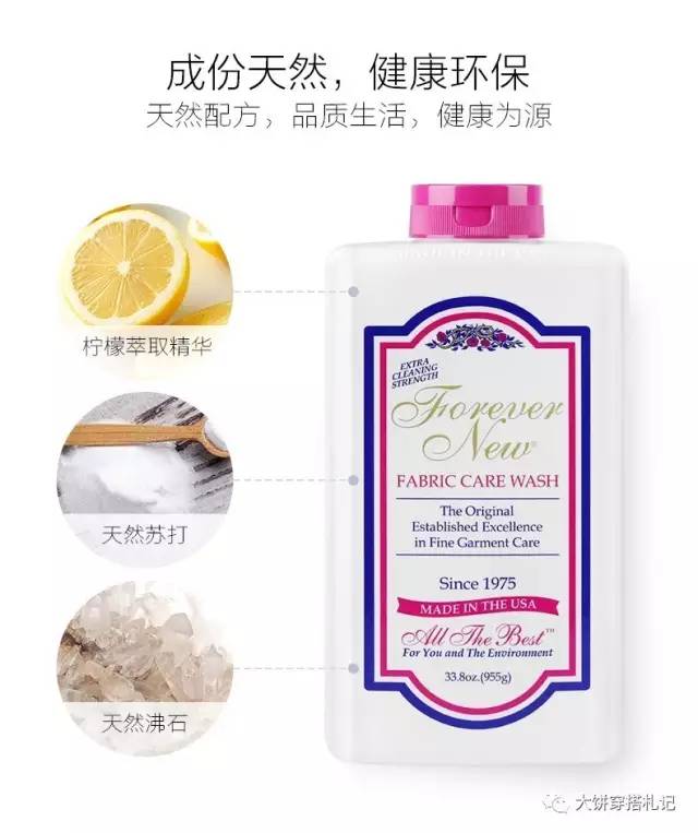 那些提升幸福感的生活小物件,小众的提升生活幸福感的小物件