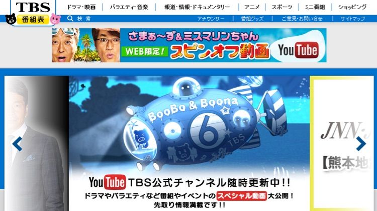 旅行是孤独的人在寻找的方式,旅行是我一辈子都愿意做的事