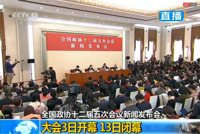 桌边社20170302：离婚可以再结，钱没了就没了