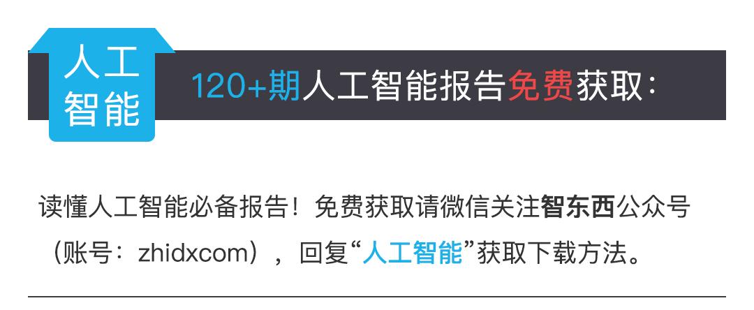 中兴许明,中兴副总裁许明