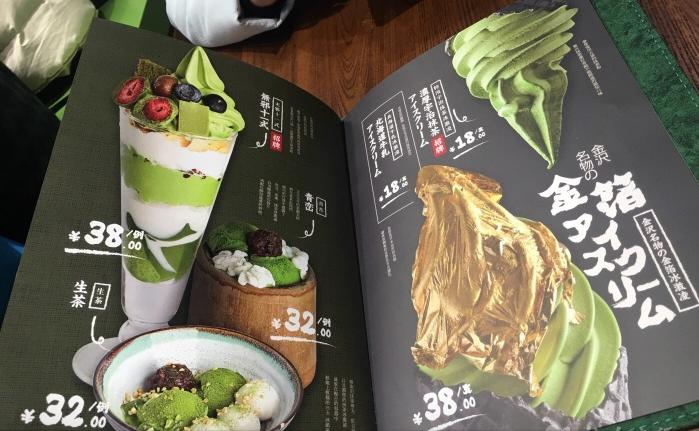 最受欢迎的抹茶甜品店,宁波抹茶味甜品店有哪些