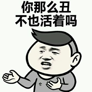 金馆长表情包图片大全集,金馆长表情包大图高清