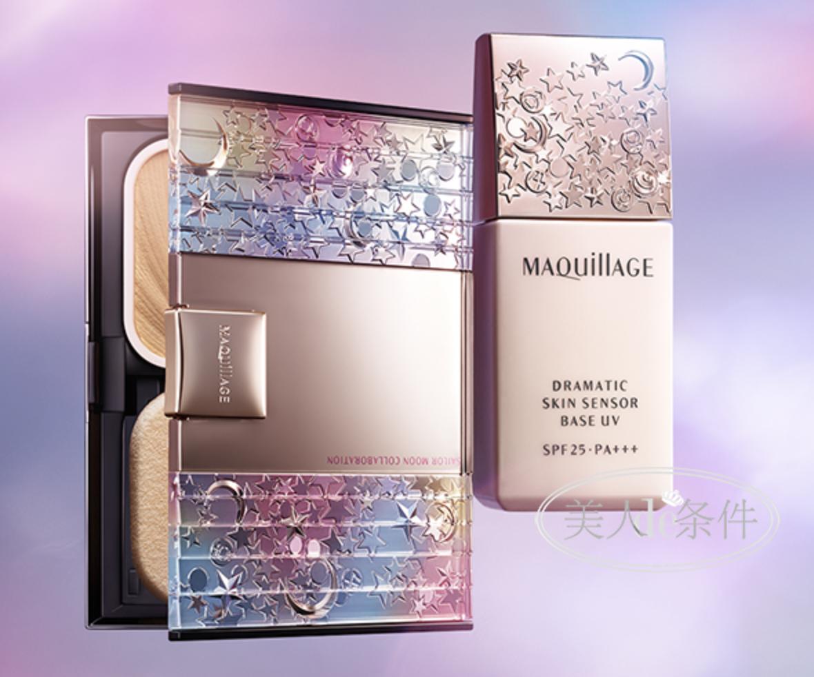 八一八化妆品,八一八化妆用品