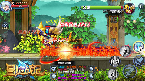 金刚狼3发行时间,金刚狼3删减部分