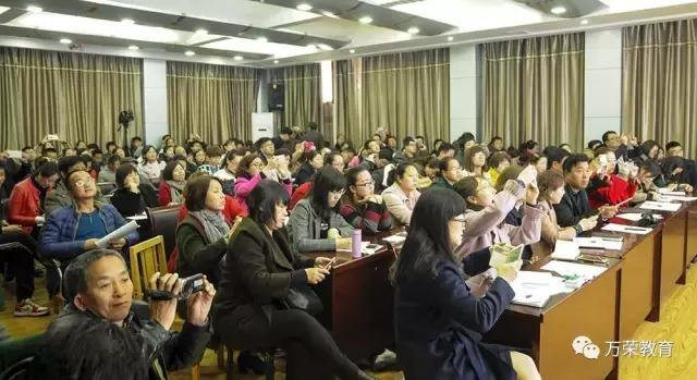 万荣教科局,万荣县教体局