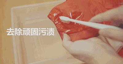 教你五分钟清洗羽绒服保持干净,冬天清洗羽绒服太难了我来教你