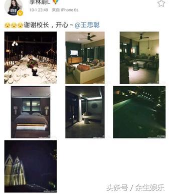 出国12年小伙却突然海归回国,22岁留学生玩电竞