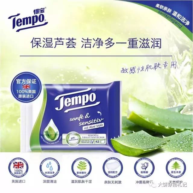 那些提升幸福感的生活小物件,小众的提升生活幸福感的小物件