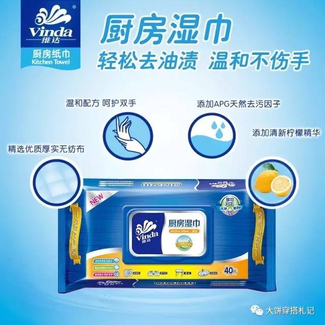 那些提升幸福感的生活小物件,小众的提升生活幸福感的小物件