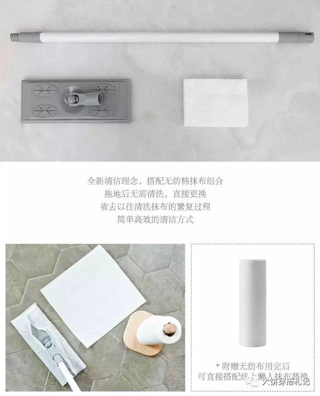 那些提升幸福感的生活小物件,小众的提升生活幸福感的小物件