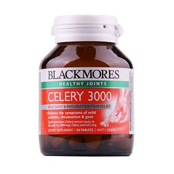 黑樱桃素到底对痛风有效吗,黑樱桃西芹籽降尿酸骗局