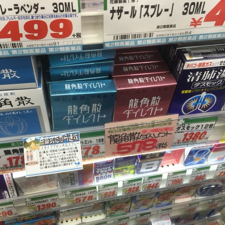 旅行是孤独的人在寻找的方式,旅行是我一辈子都愿意做的事