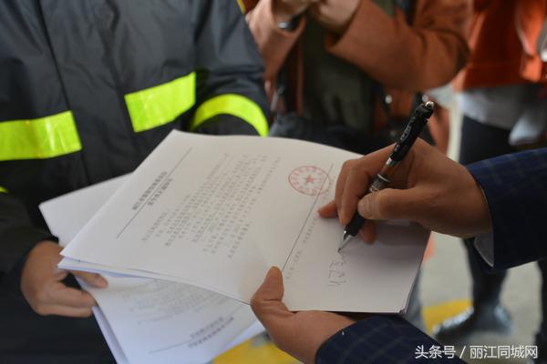 丽江旅游团强制购物地点,丽江4家旅行社被黑榜