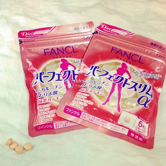 日本青蓝则吉瘦身果冻,墙裂最好用的产品