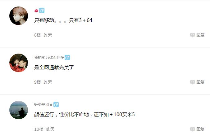 小米5c评测最新视频,小米儿童手表5c和4c哪个值得入手