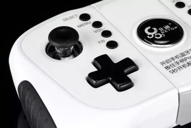 某男子竟然用“它”上王者和妹纸-撸虎水货