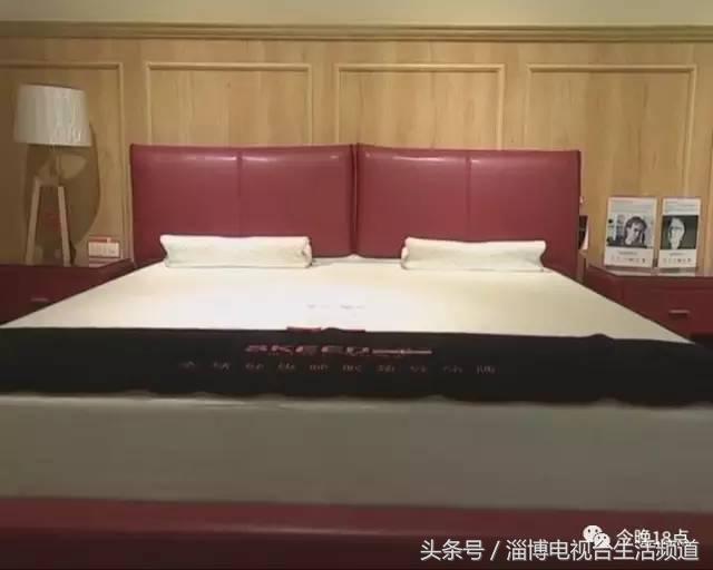 淄博家居节,淄博家居博览会直播