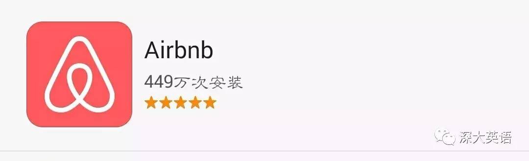 泰国游记高中,旅行囧记泰国篇