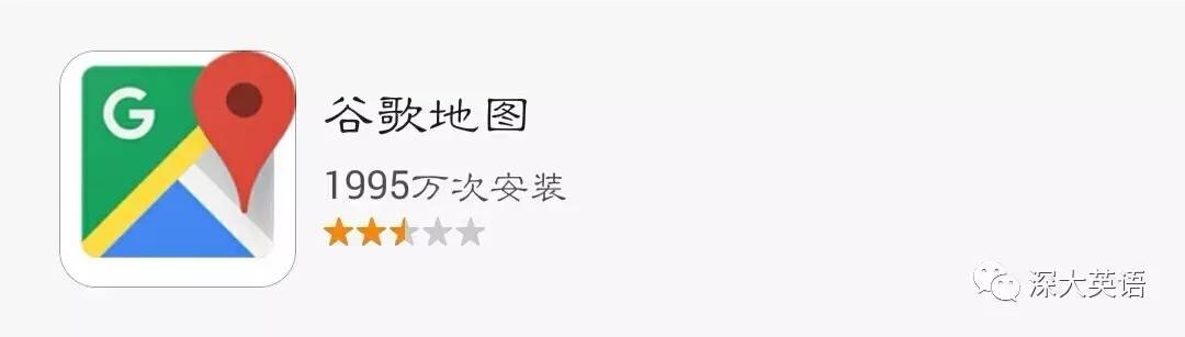 泰国游记高中,旅行囧记泰国篇