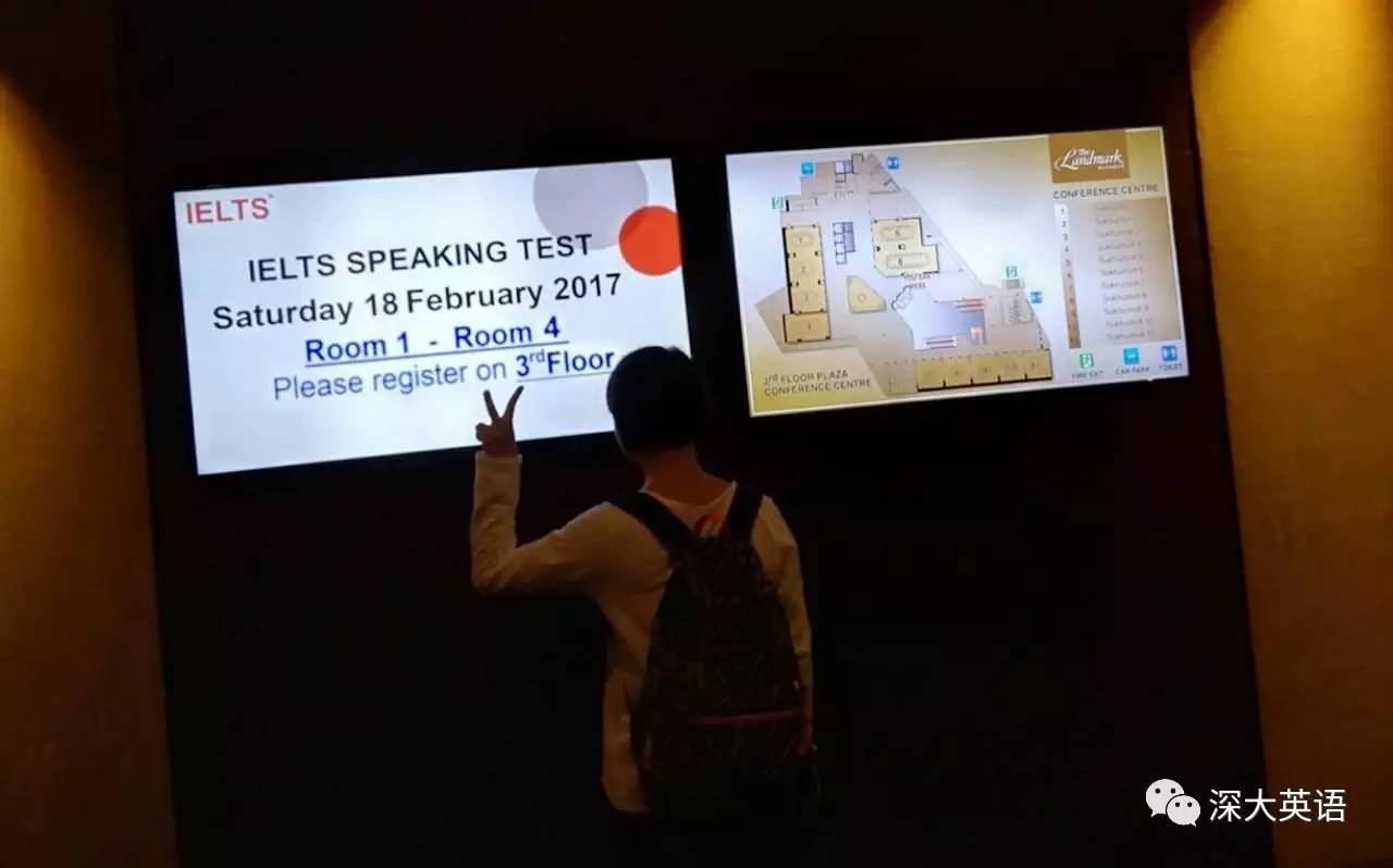 泰国游记高中,旅行囧记泰国篇